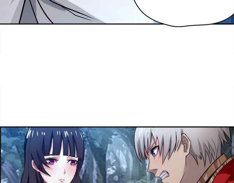 Page 33 of Chapter 4