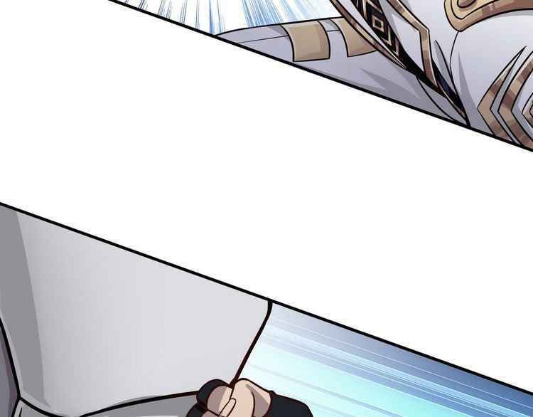 Page 4 of Chapter 5.5