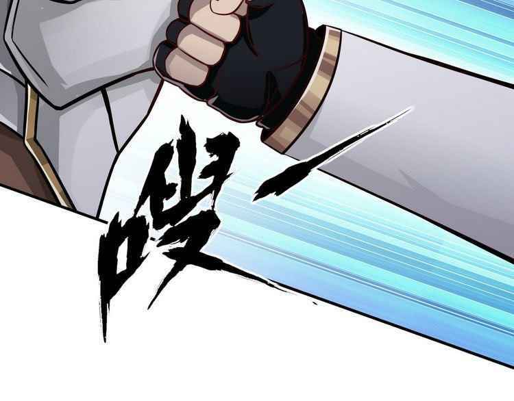 Page 5 of Chapter 5.5