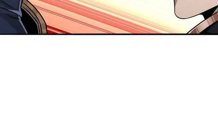 Page 7 of Chapter 5.5
