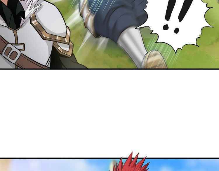 Page 14 of Chapter 5.5