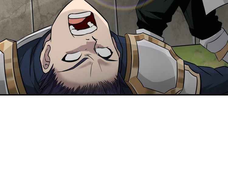 Page 16 of Chapter 5.5