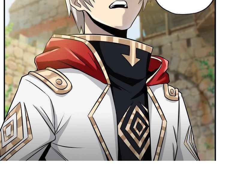 Page 20 of Chapter 5.5