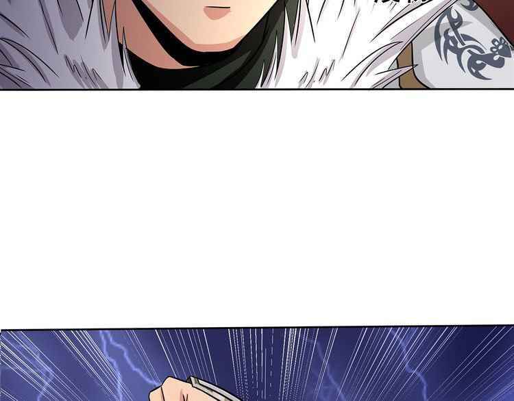 Page 46 of Chapter 5.5