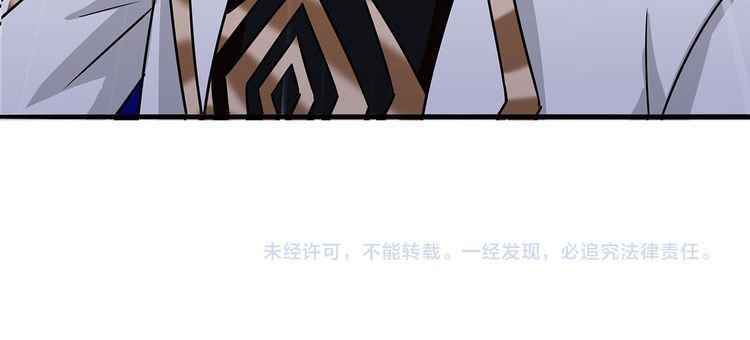 Page 49 of Chapter 5.5