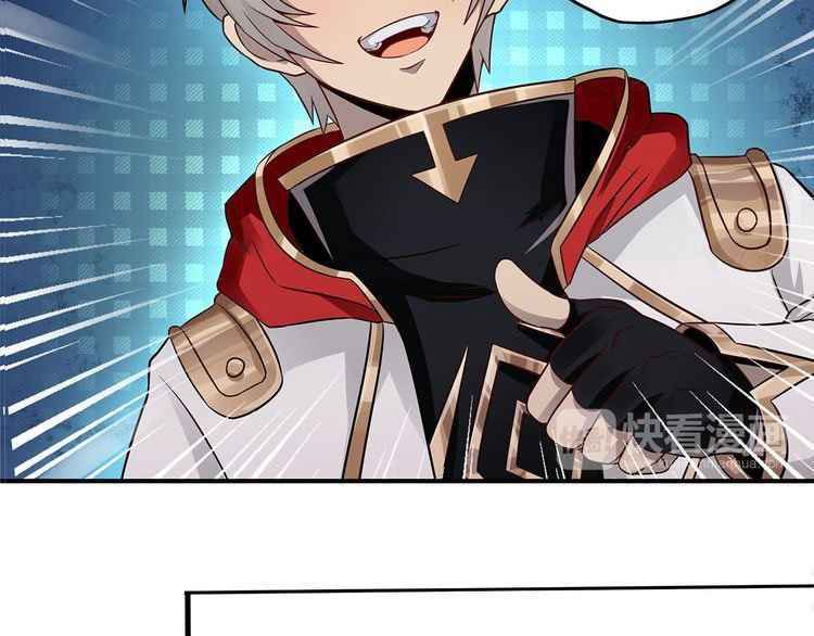 Page 27 of Chapter 5
