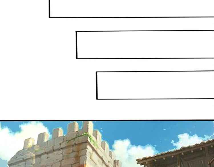 Page 28 of Chapter 5
