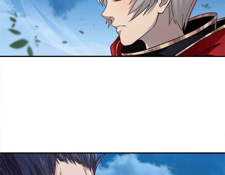Page 30 of Chapter 5
