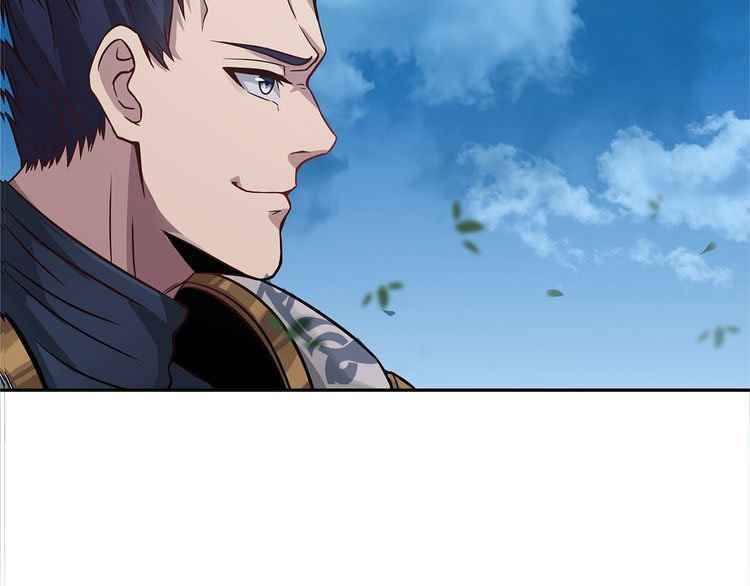 Page 31 of Chapter 5