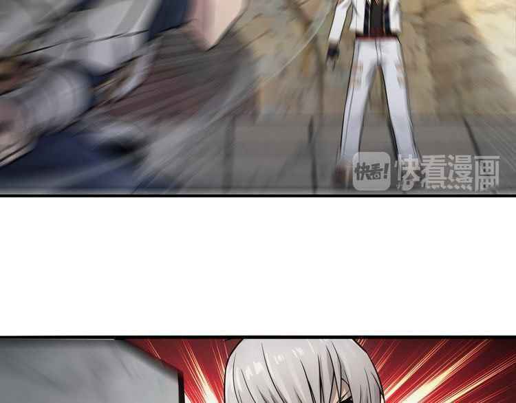 Page 41 of Chapter 5
