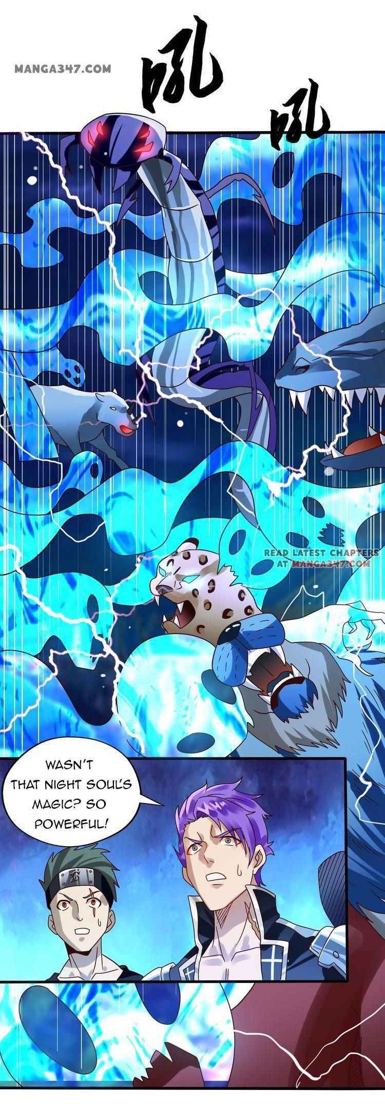 Page 3 of Chapter 82