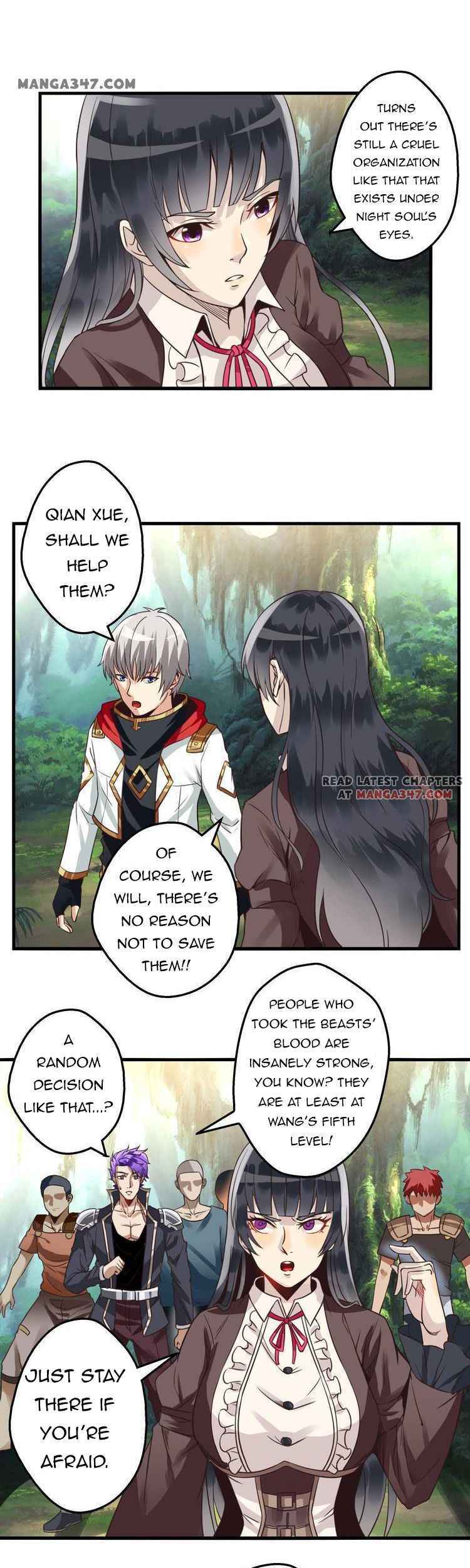 Page 17 of Chapter 83