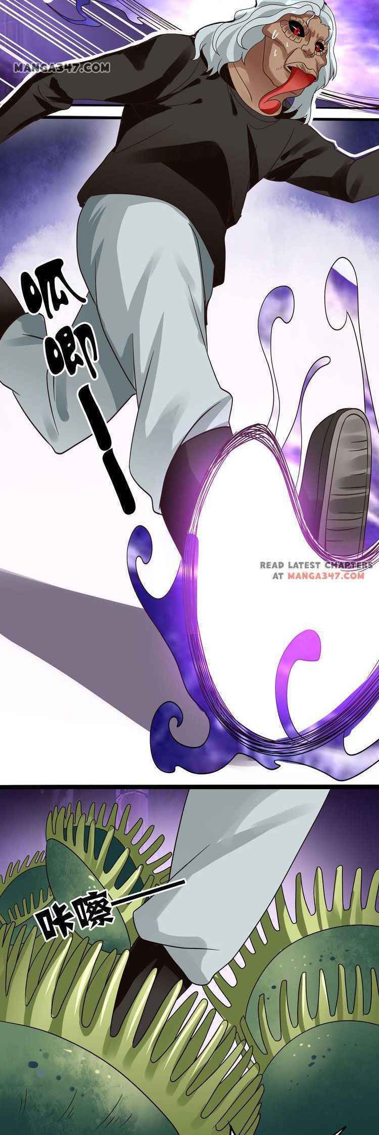 Page 23 of Chapter 85