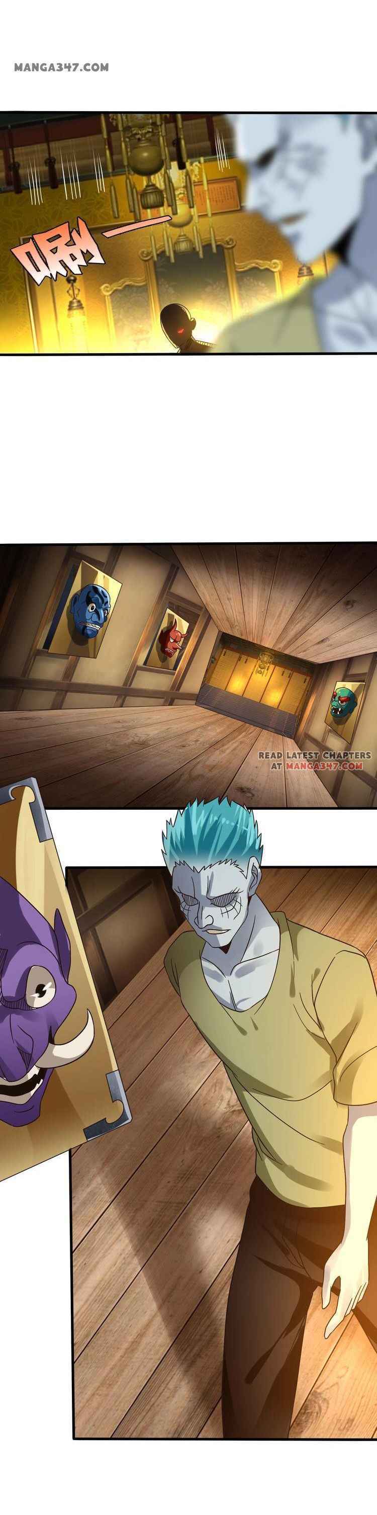 Page 3 of Chapter 88