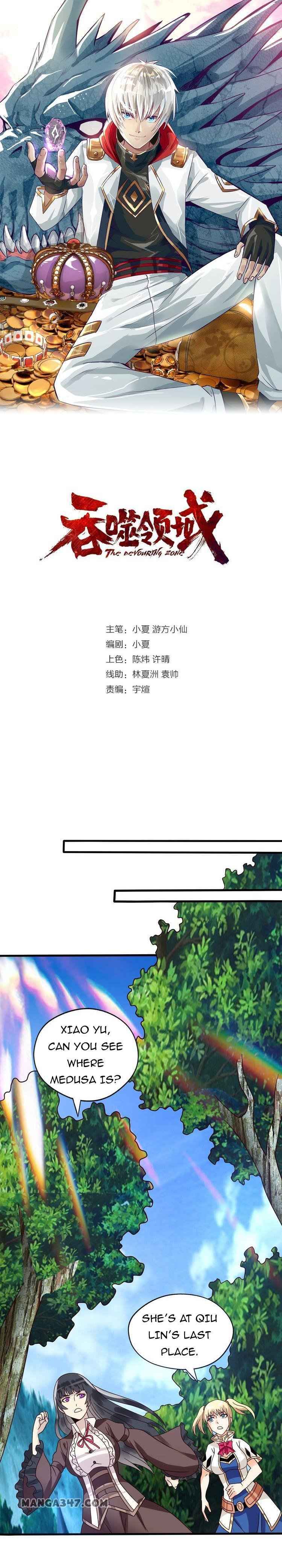 Page 1 of Chapter 91