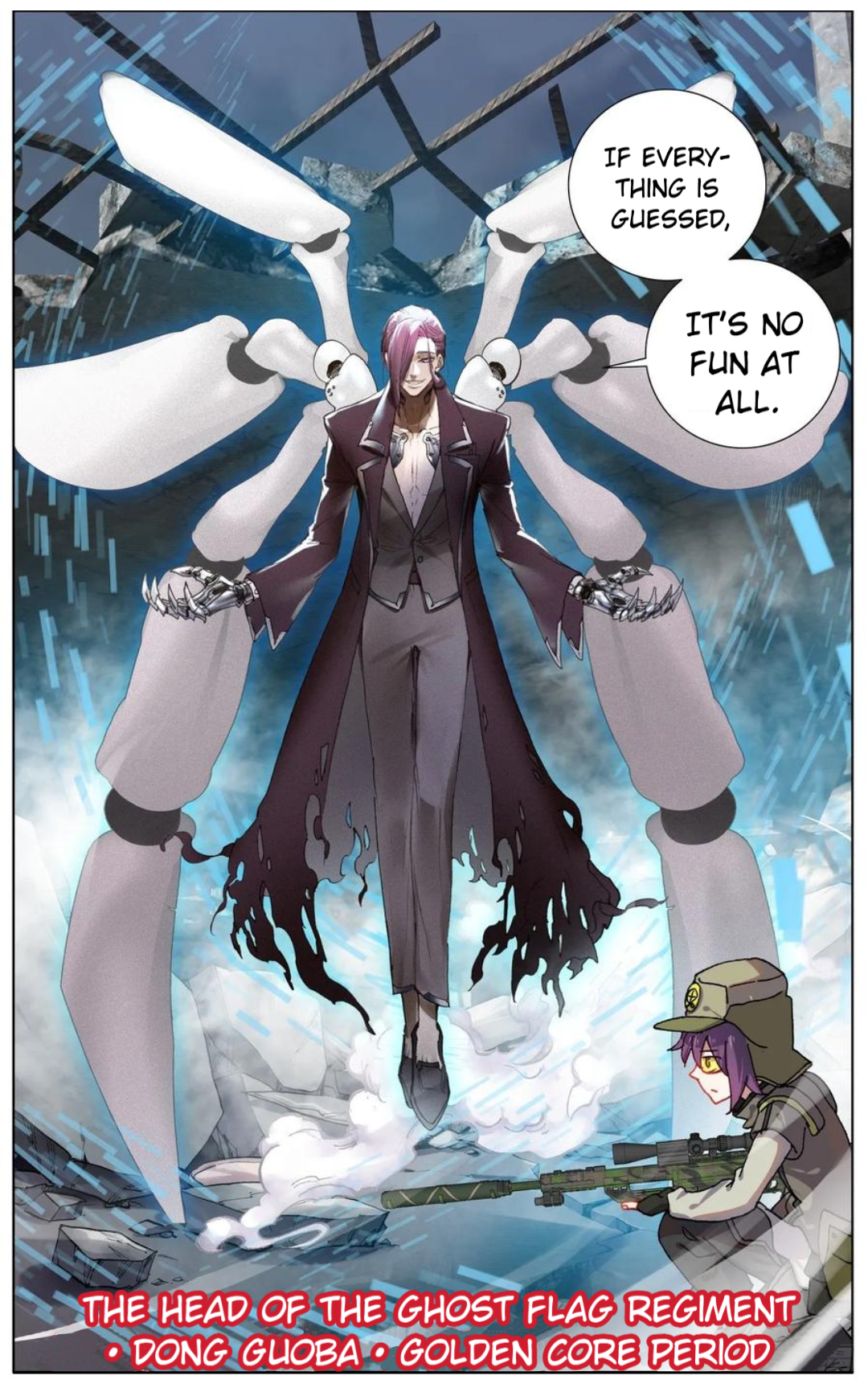 Page 14 of Chapter 100
