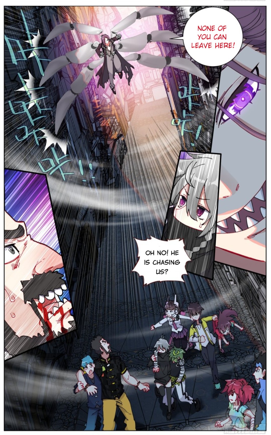Page 3 of Chapter 101