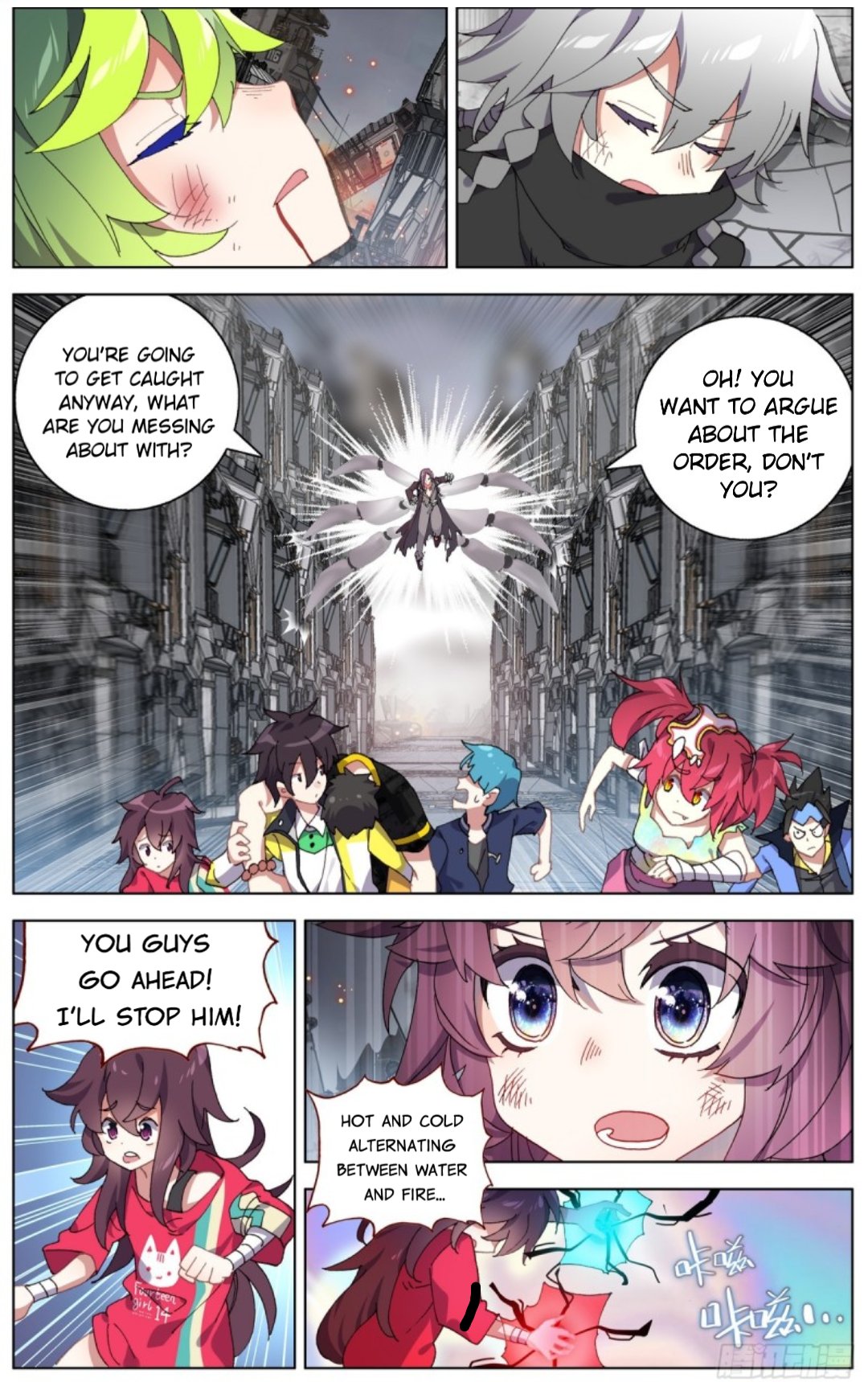 Page 9 of Chapter 101