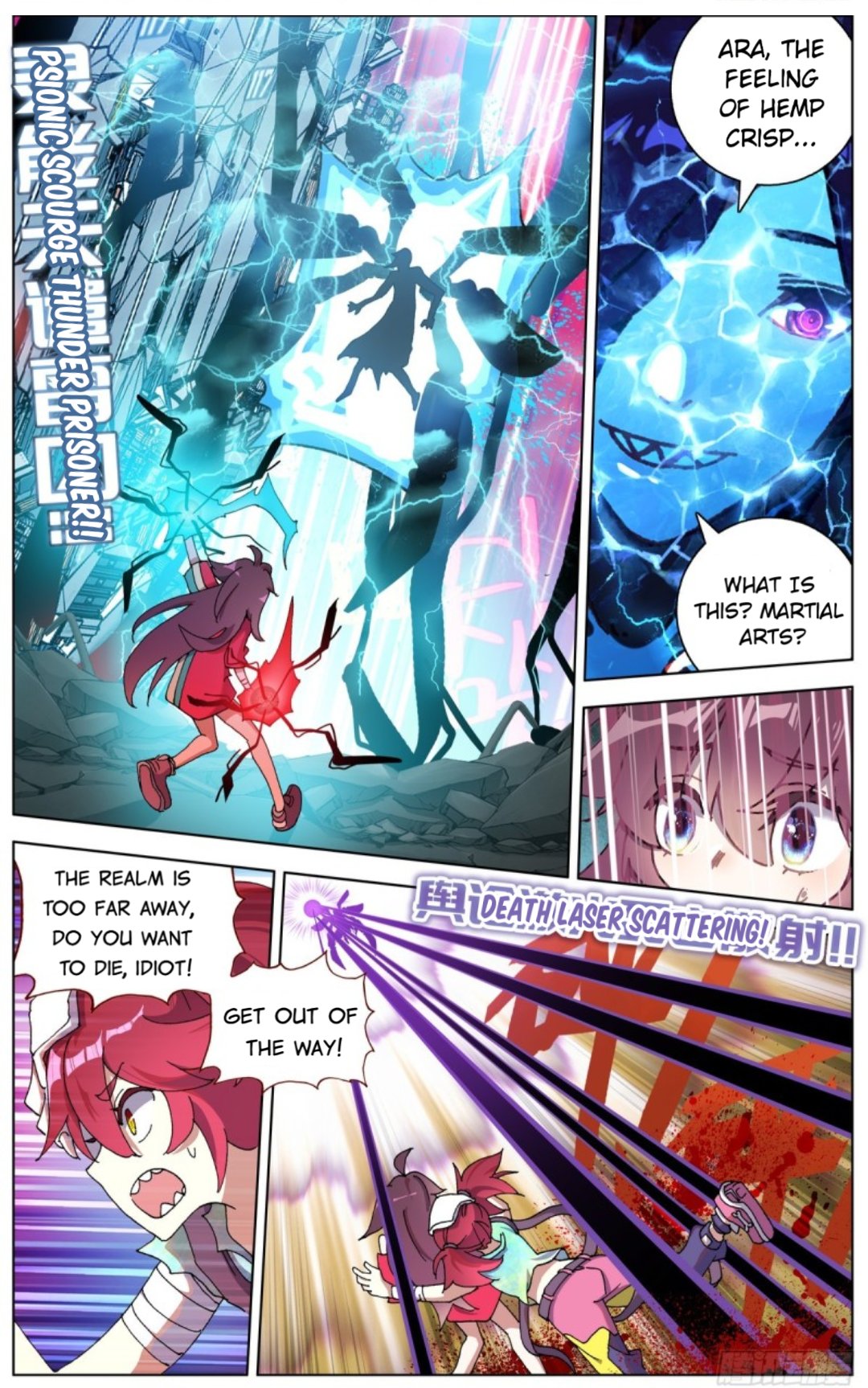 Page 10 of Chapter 101