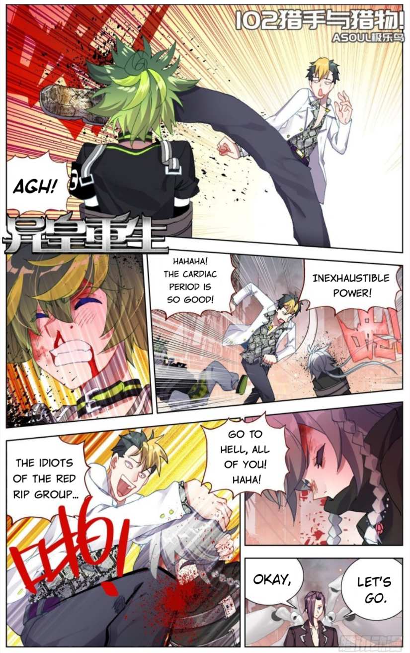 Page 1 of Chapter 102