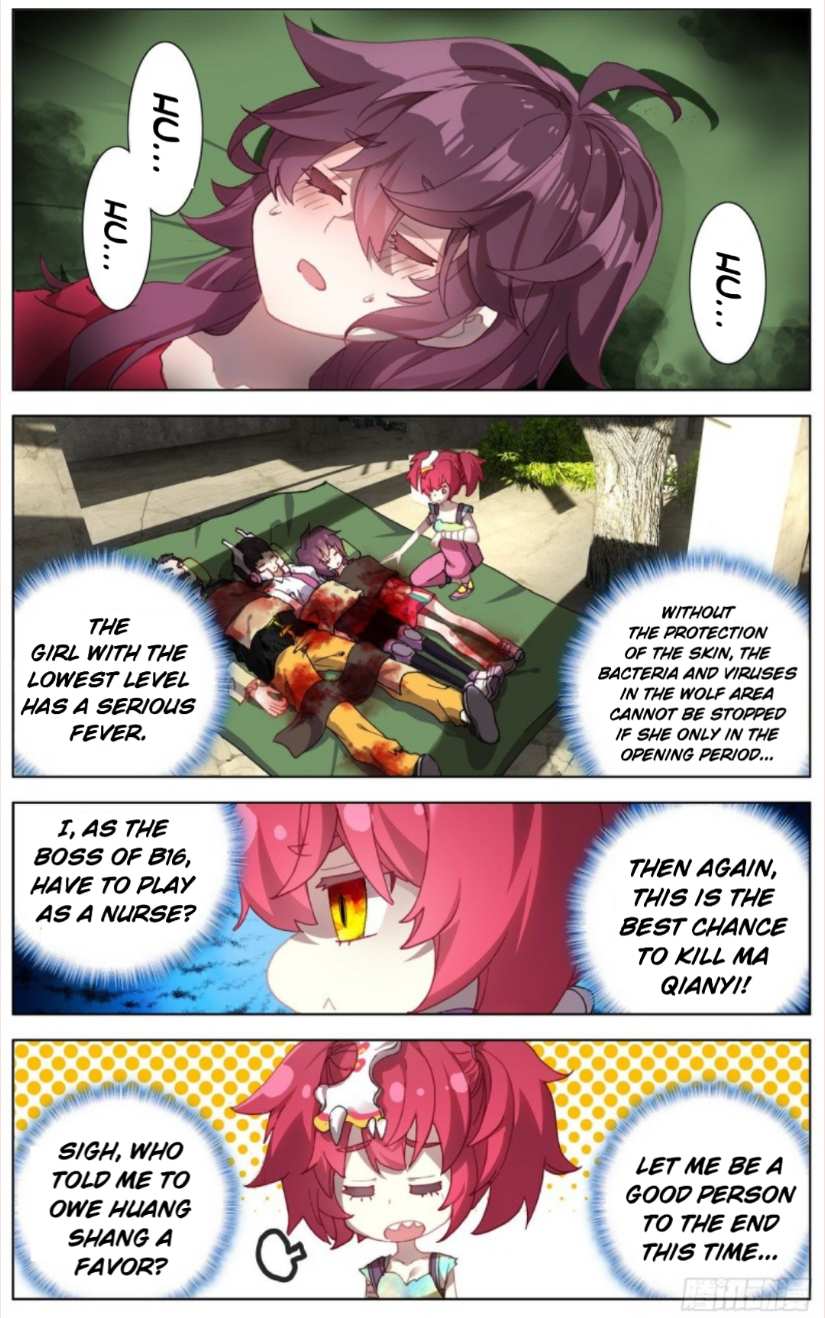 Page 2 of Chapter 103