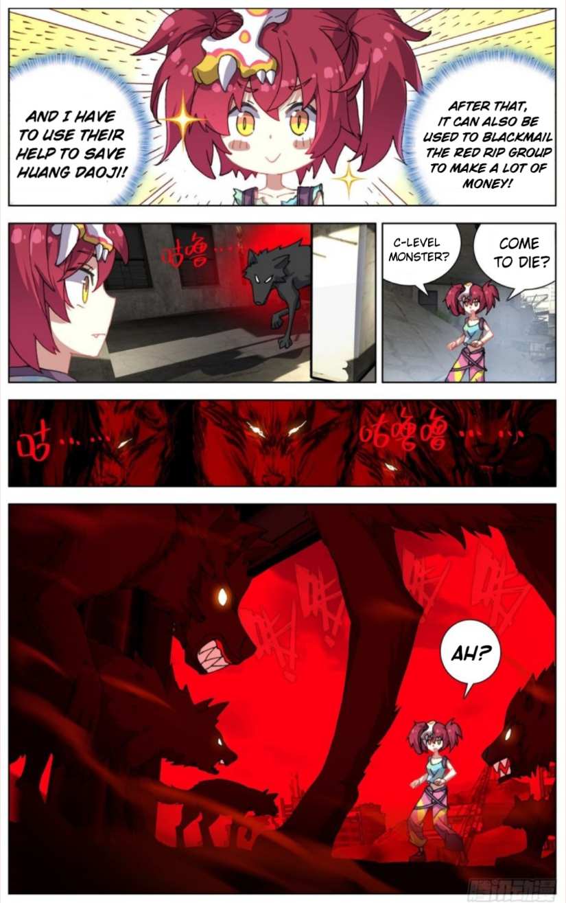 Page 3 of Chapter 103