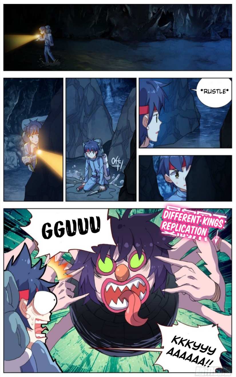 Page 6 of Chapter 103