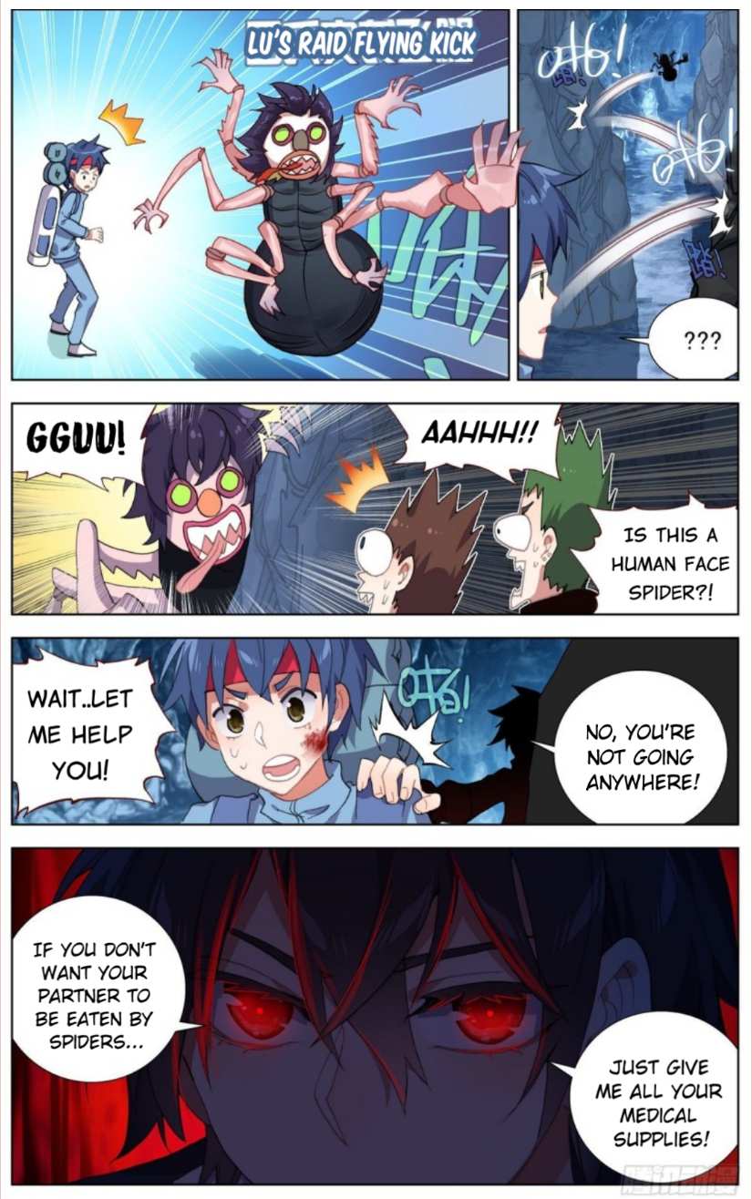 Page 7 of Chapter 103