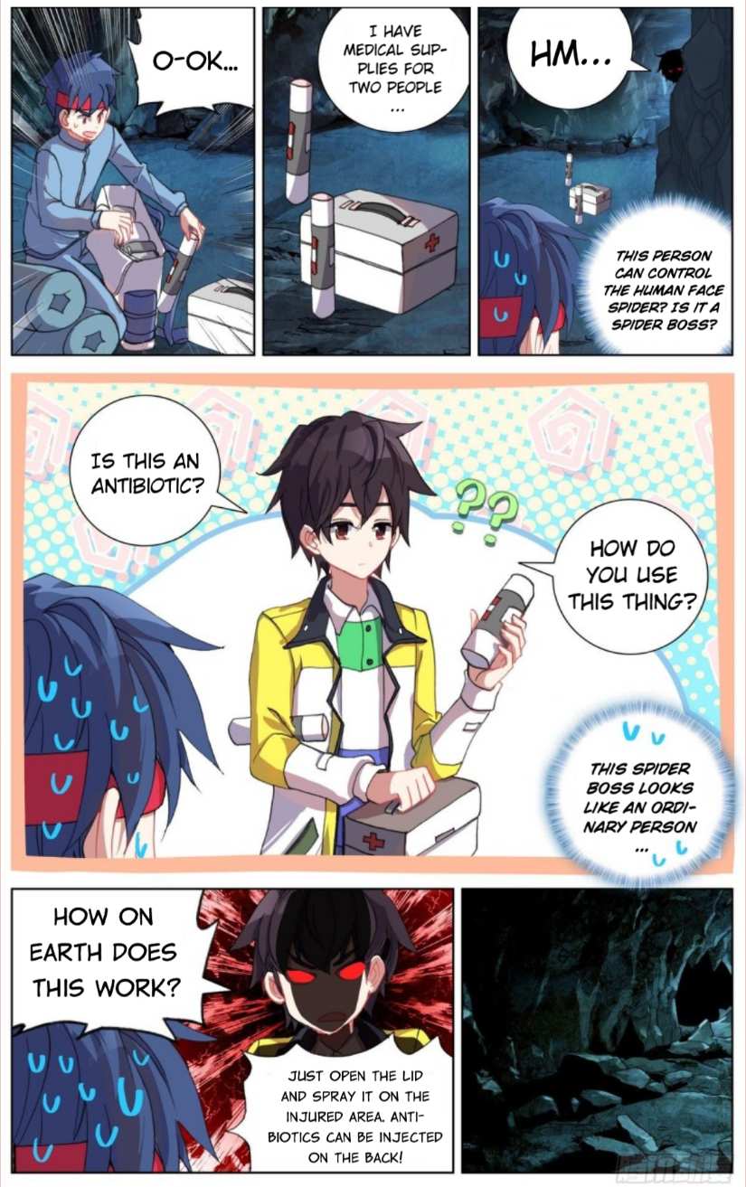 Page 8 of Chapter 103