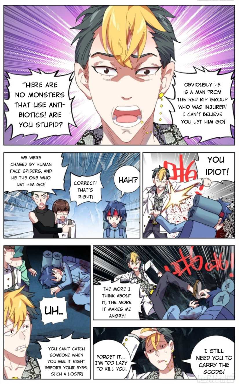 Page 9 of Chapter 103