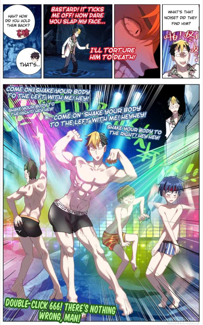 Page 18 of Chapter 103