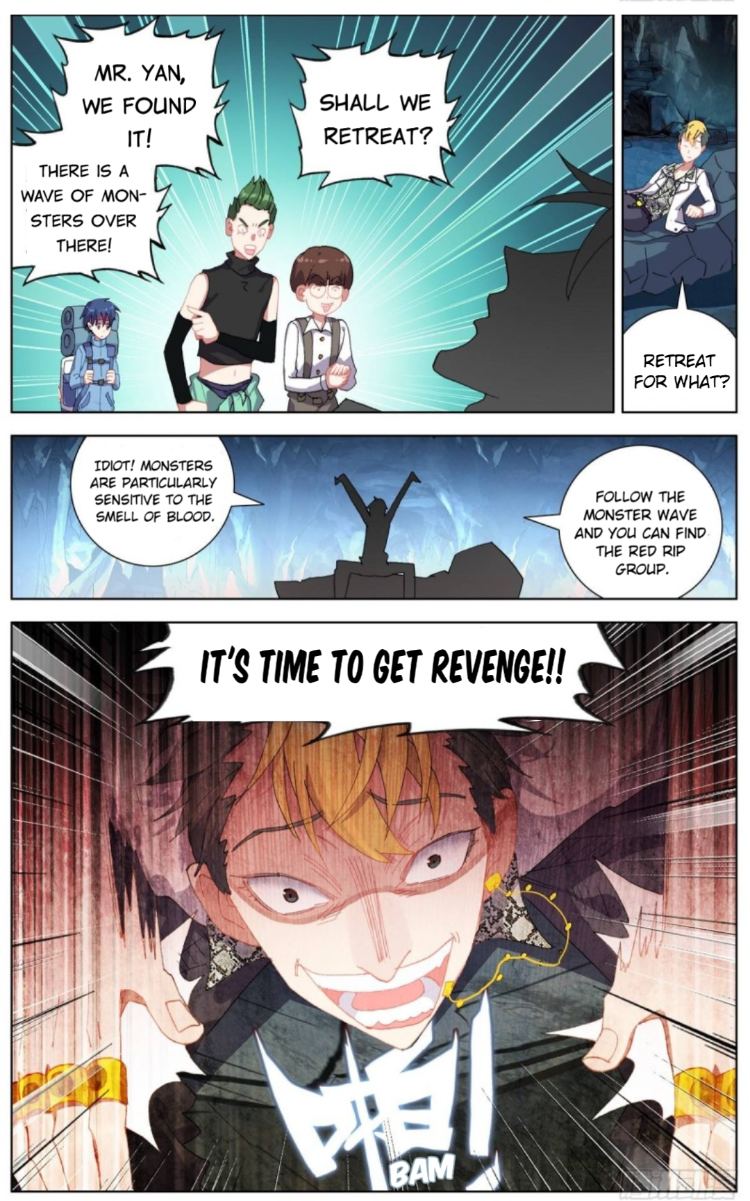 Page 6 of Chapter 104