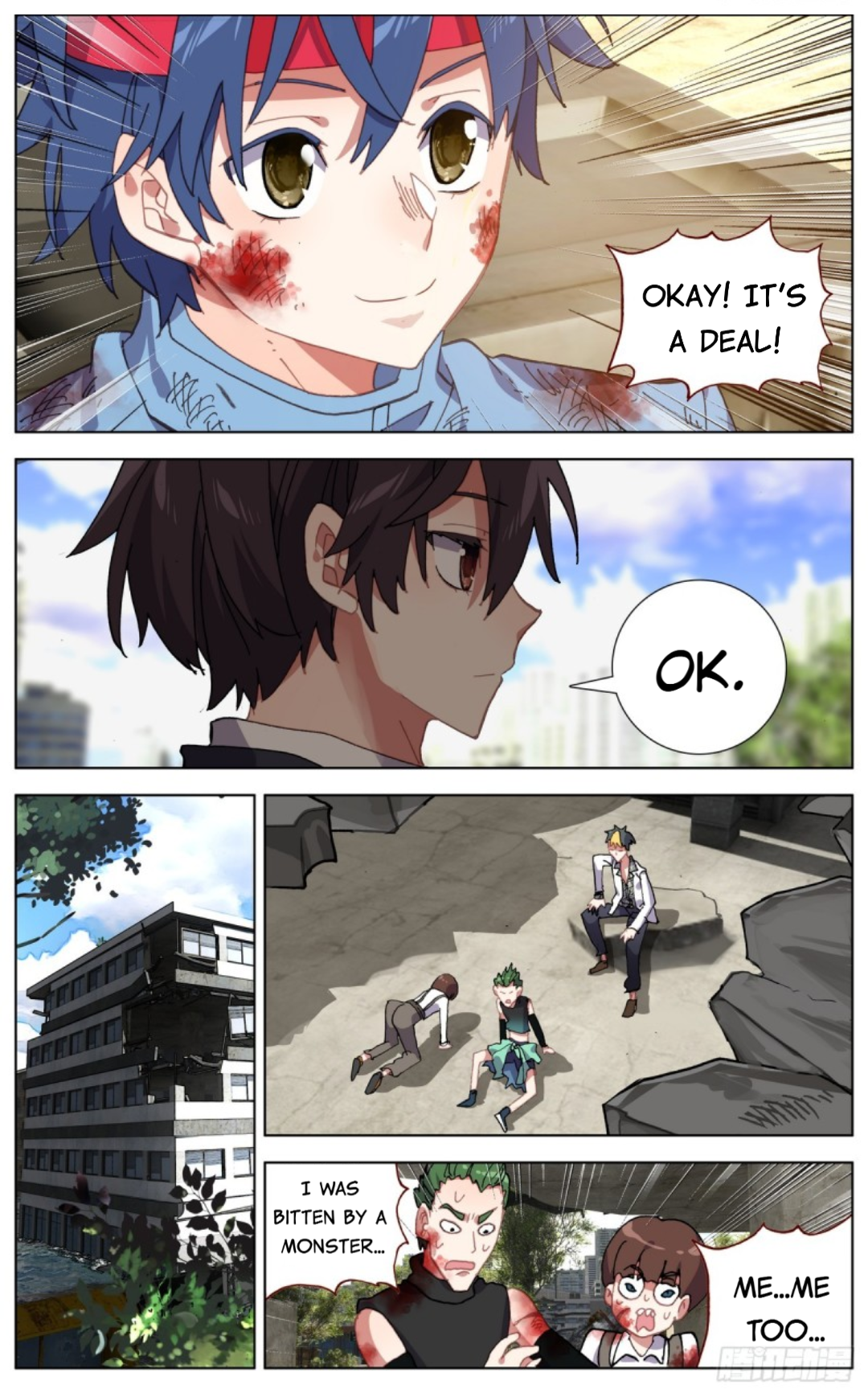 Page 6 of Chapter 105
