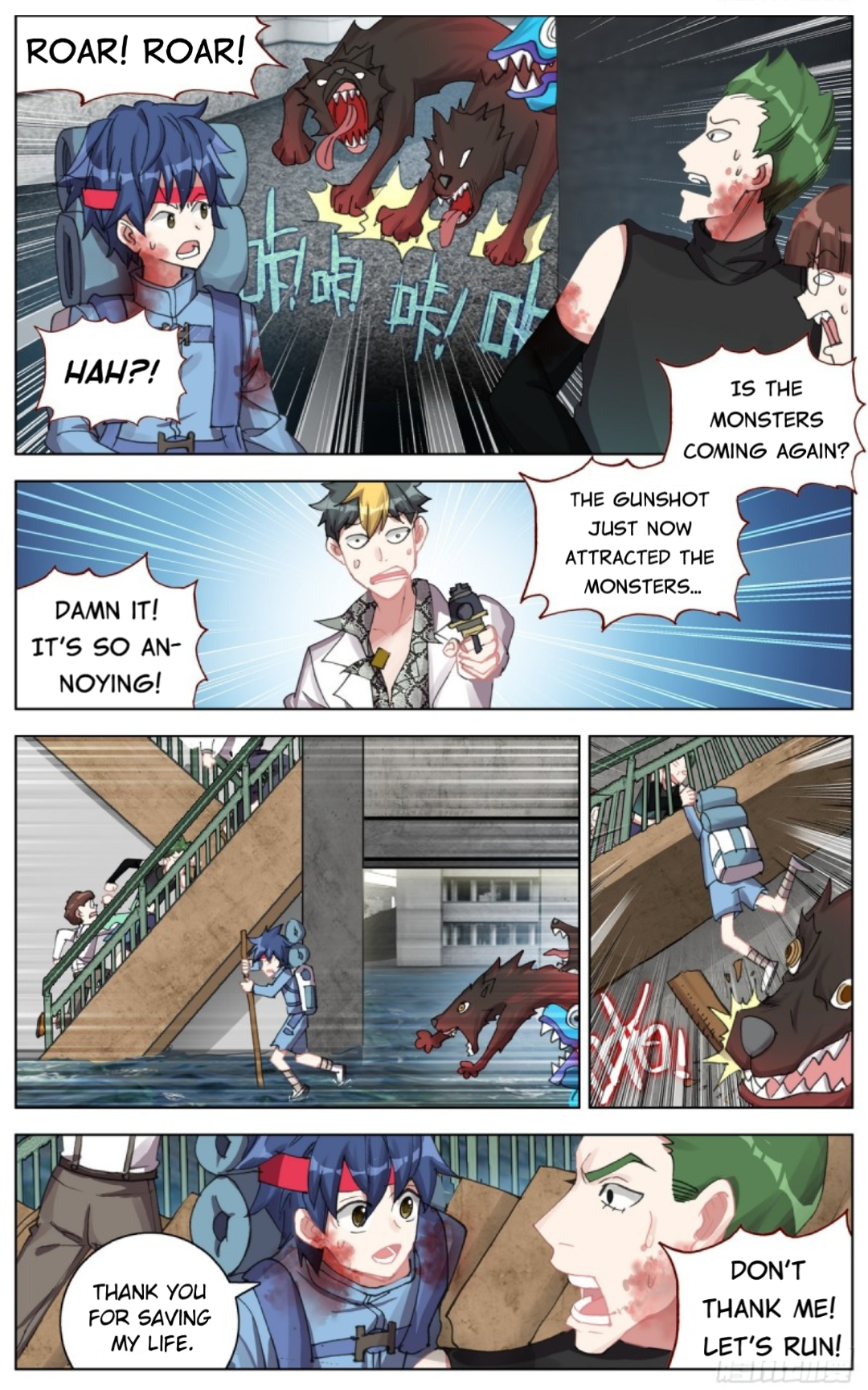 Page 10 of Chapter 105