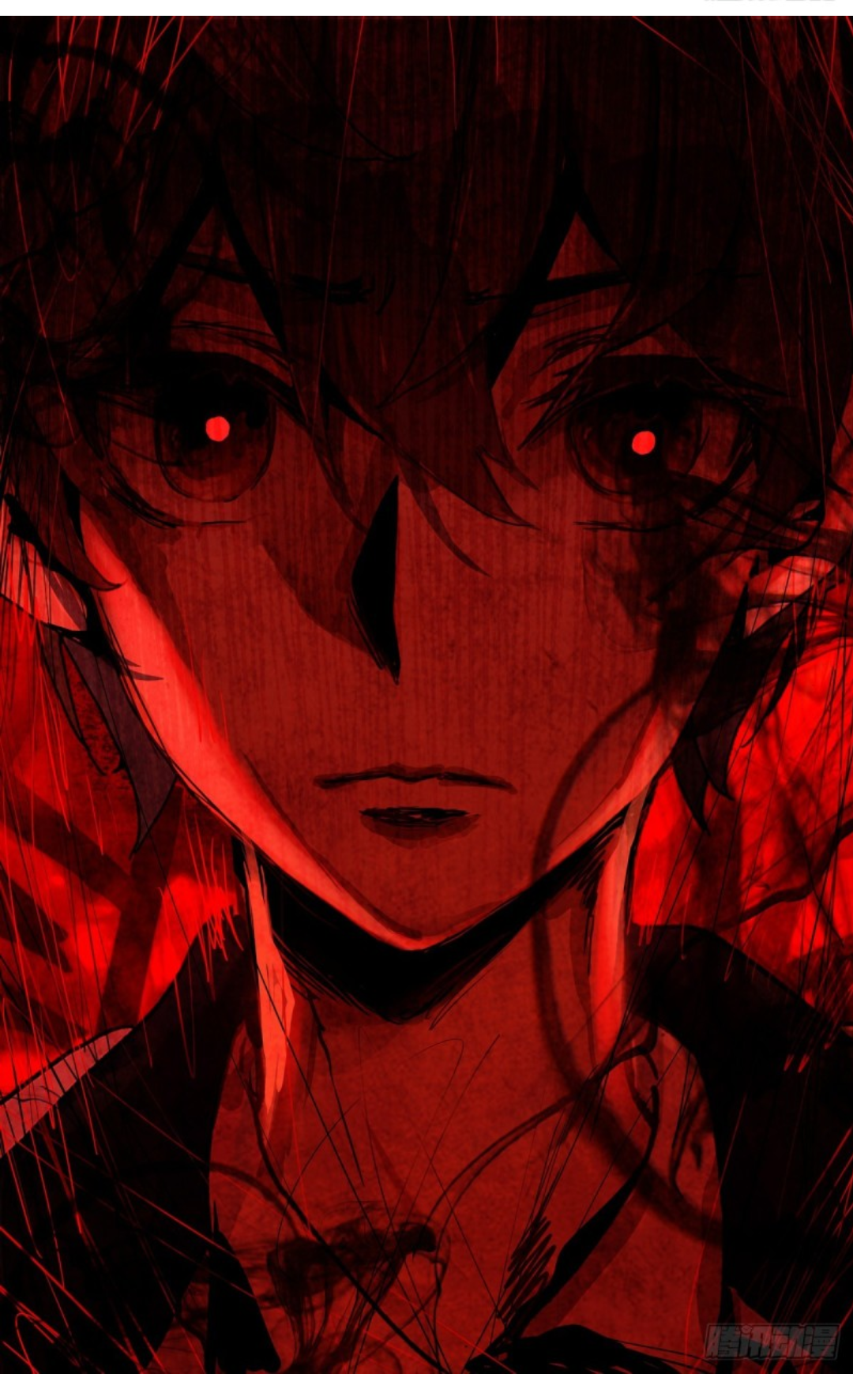 Page 15 of Chapter 105