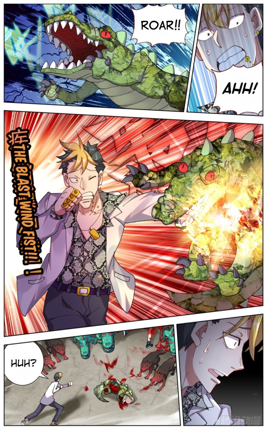 Page 4 of Chapter 106