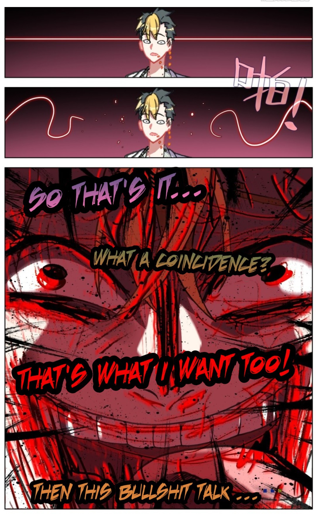 Page 10 of Chapter 106