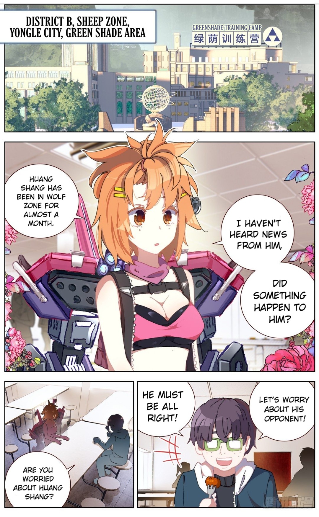 Page 4 of Chapter 107