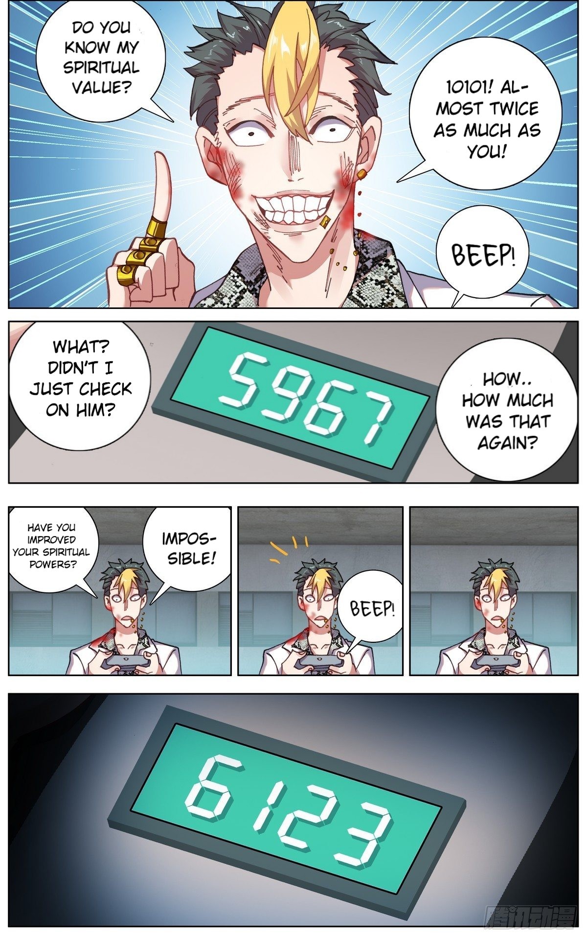 Page 9 of Chapter 107