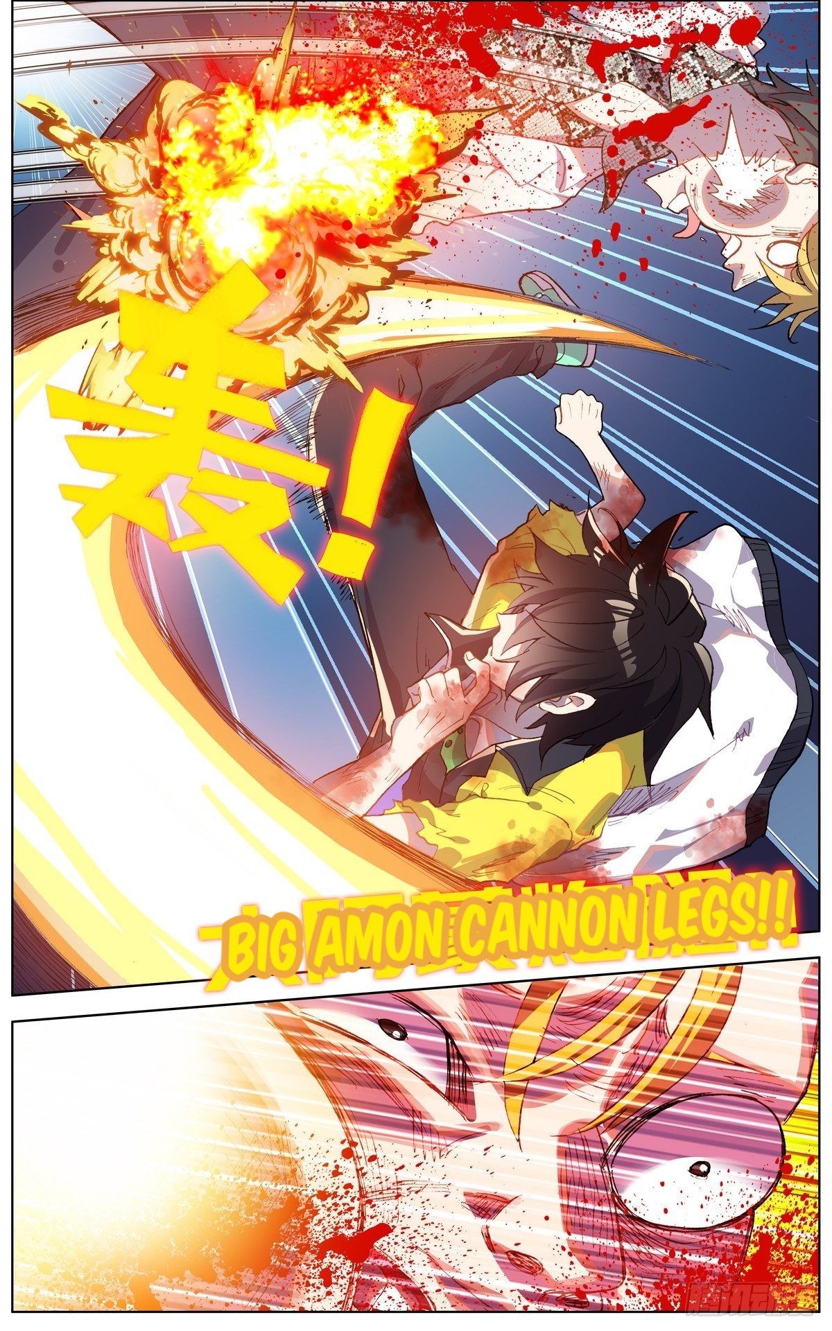 Page 13 of Chapter 107