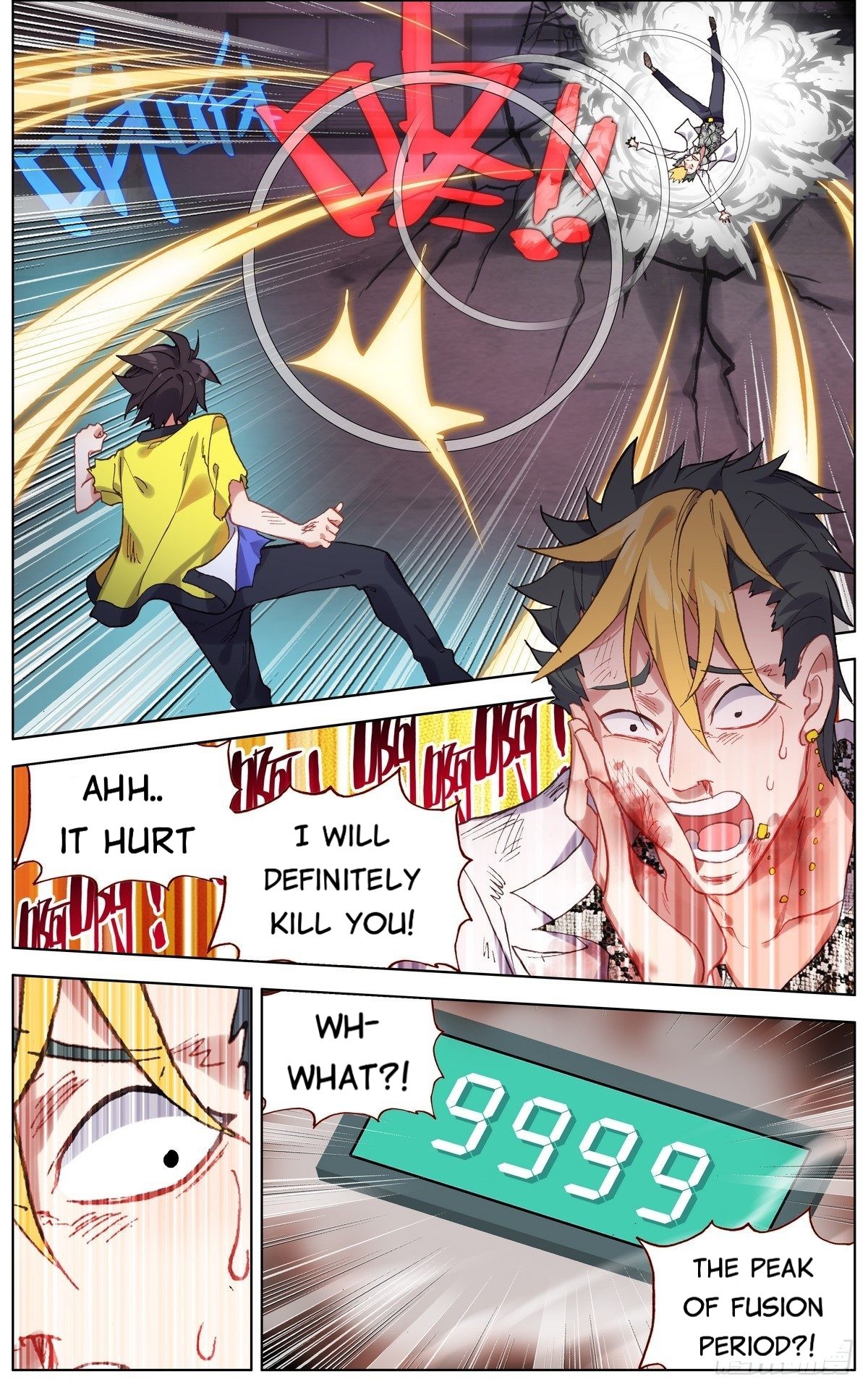 Page 14 of Chapter 107