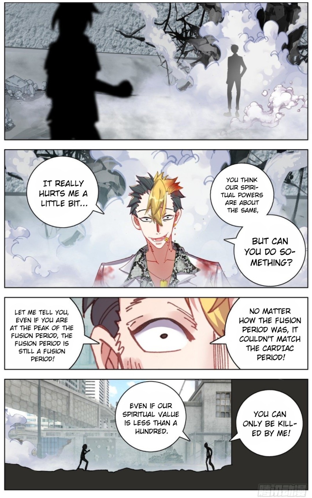 Page 3 of Chapter 108