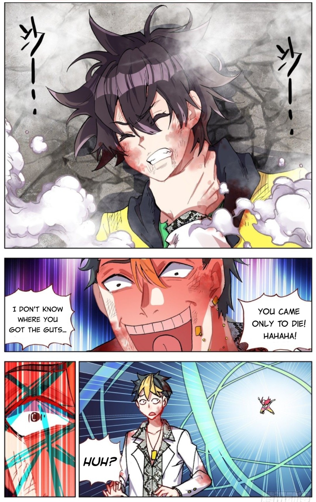 Page 6 of Chapter 108