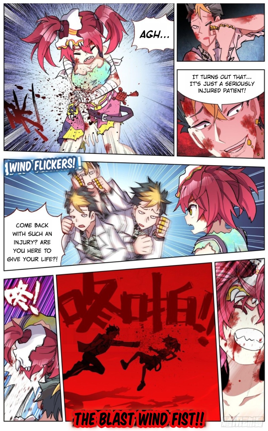 Page 8 of Chapter 108