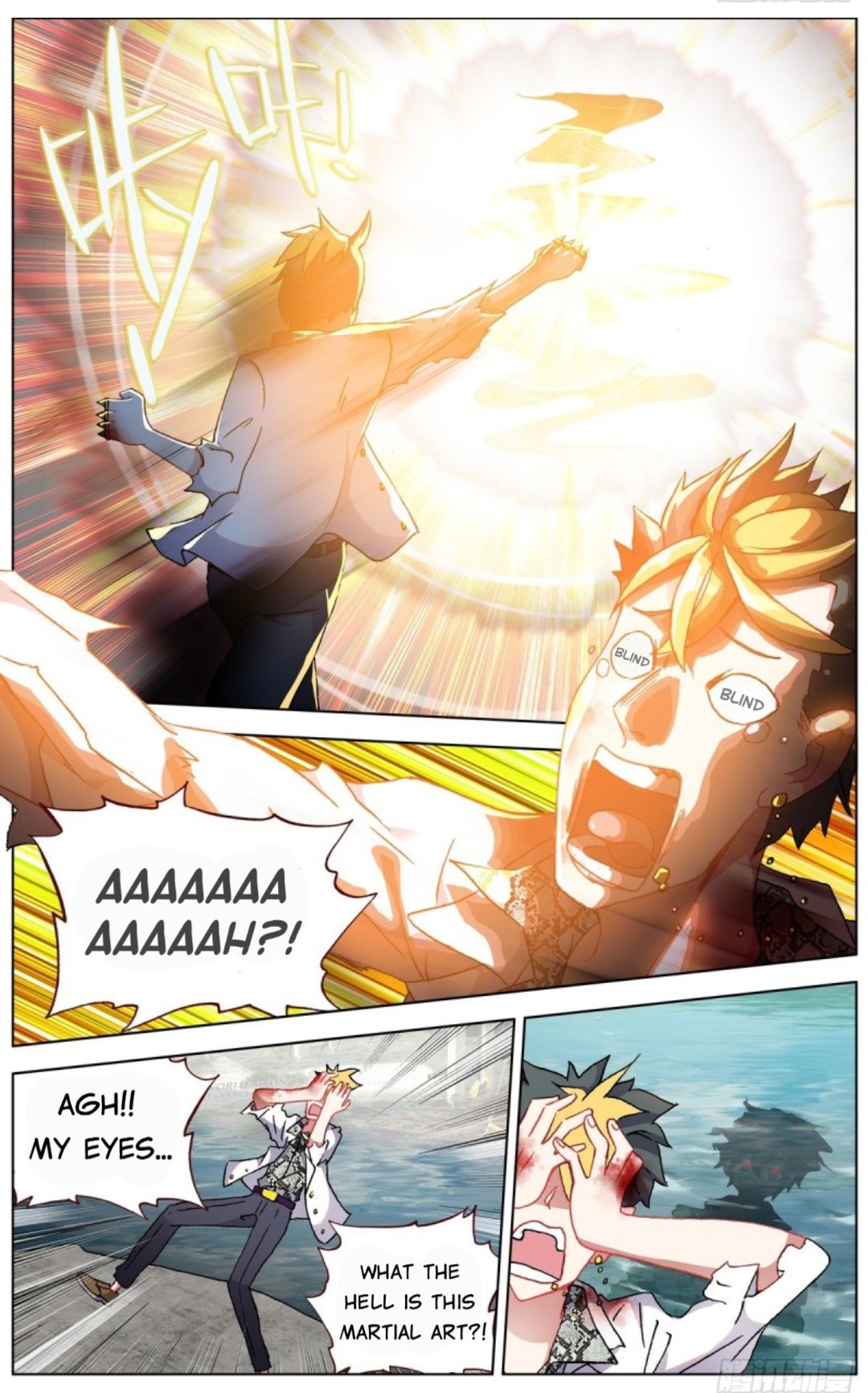 Page 11 of Chapter 108