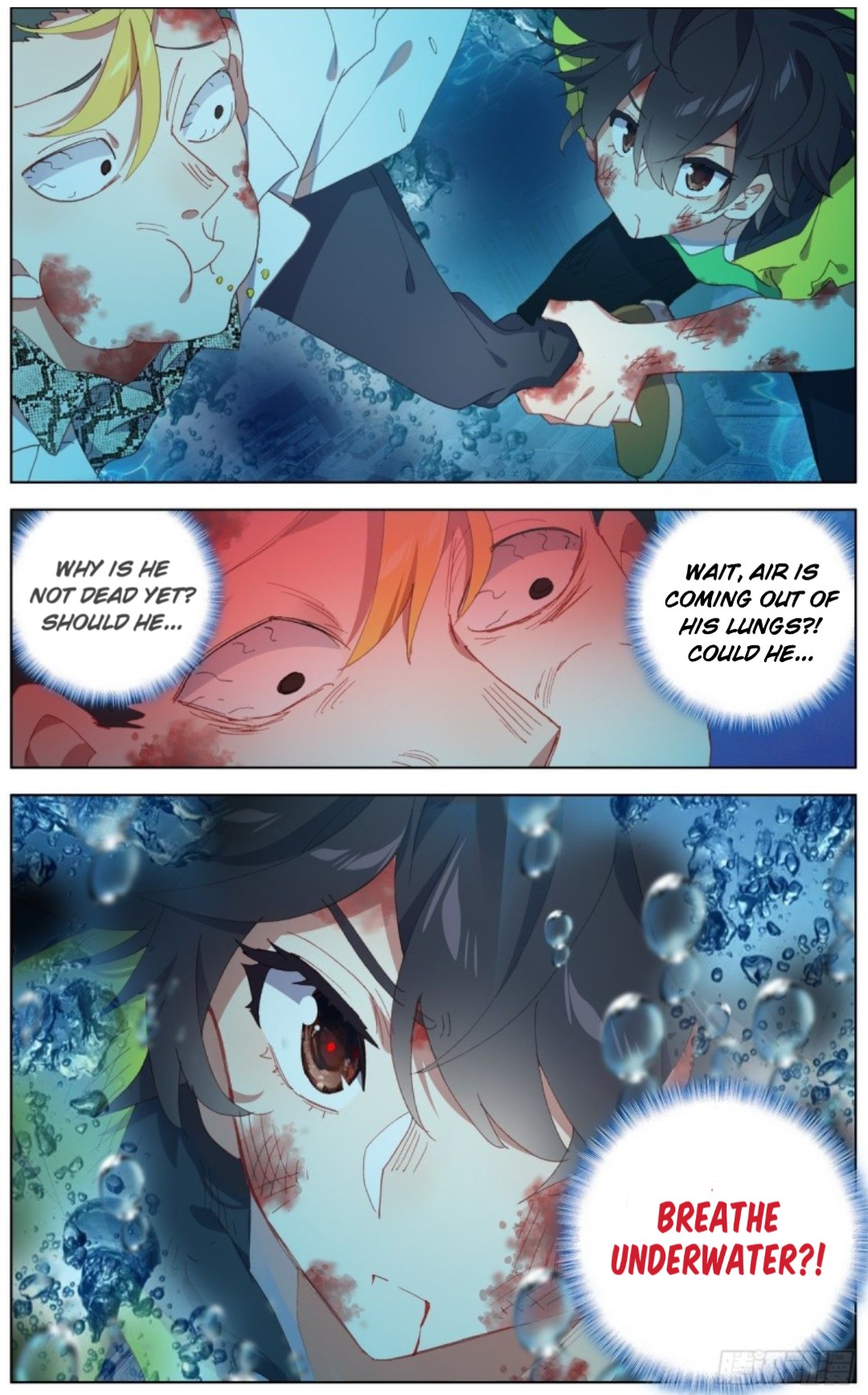 Page 6 of Chapter 109