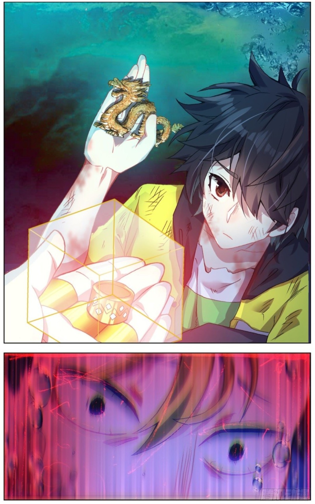 Page 10 of Chapter 109