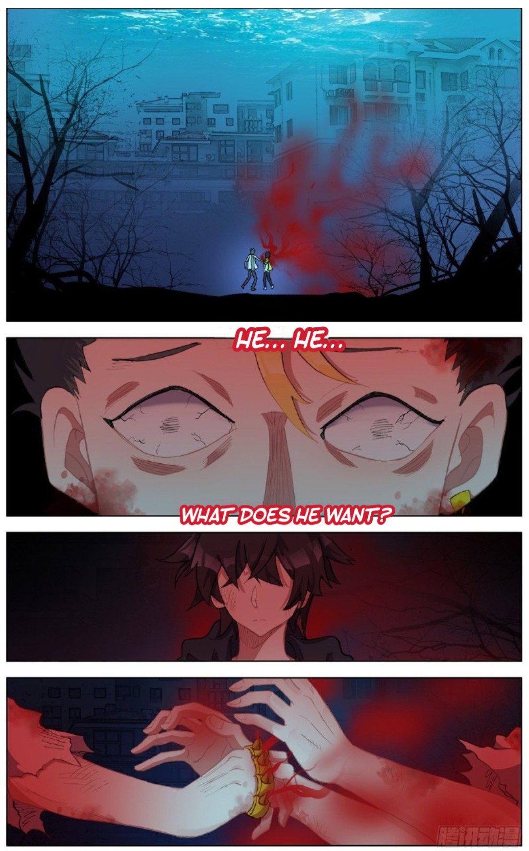 Page 14 of Chapter 109