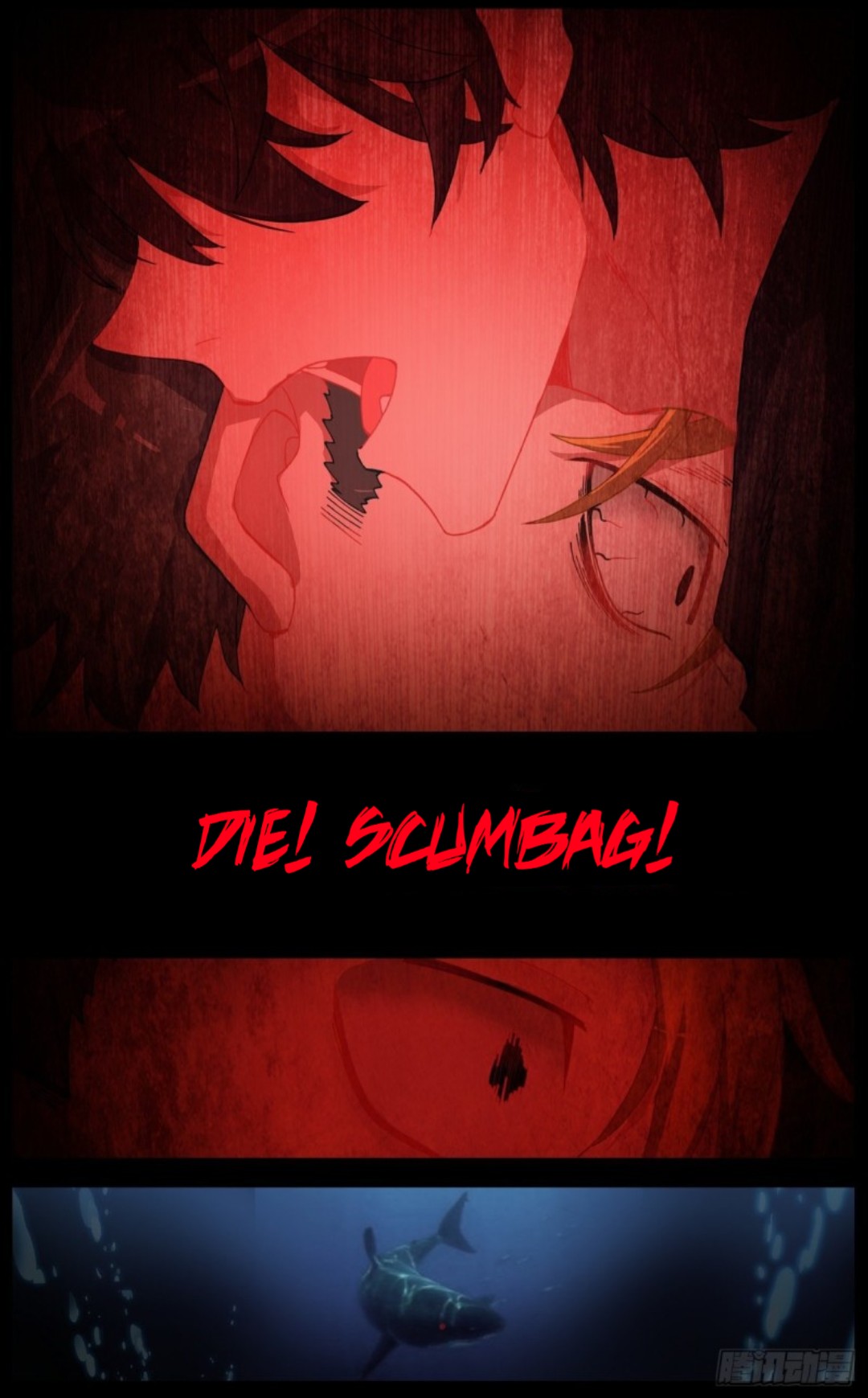 Page 17 of Chapter 109