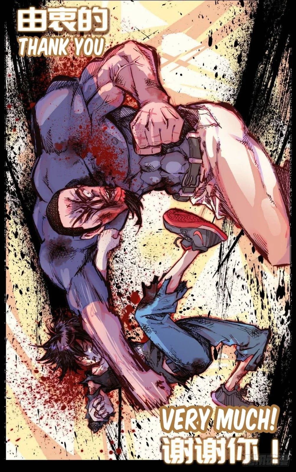 Page 10 of Chapter 10